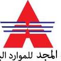المجد للتوظيف