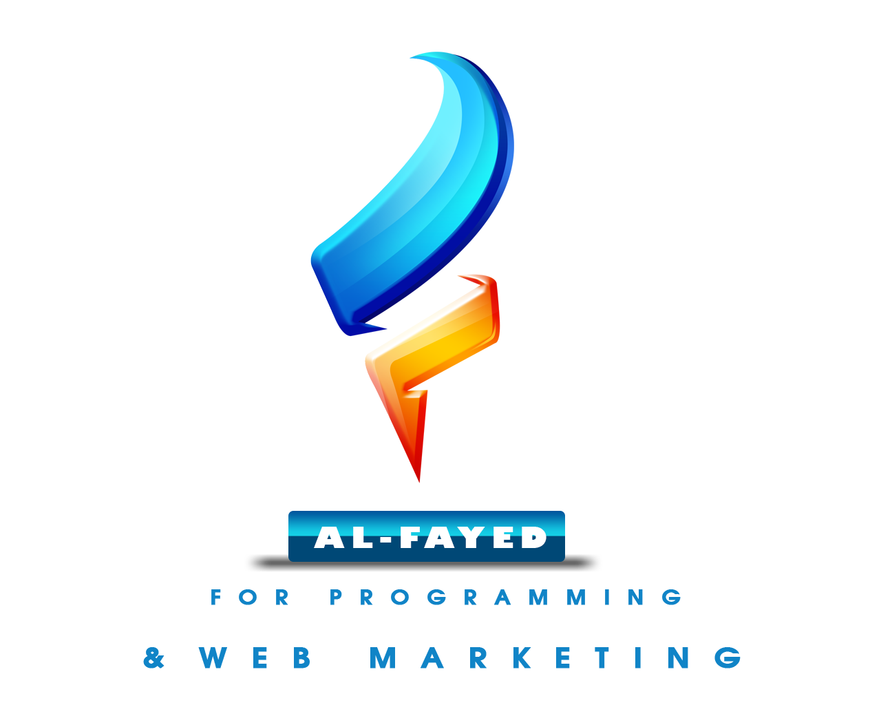 الفايد للبرمجيات