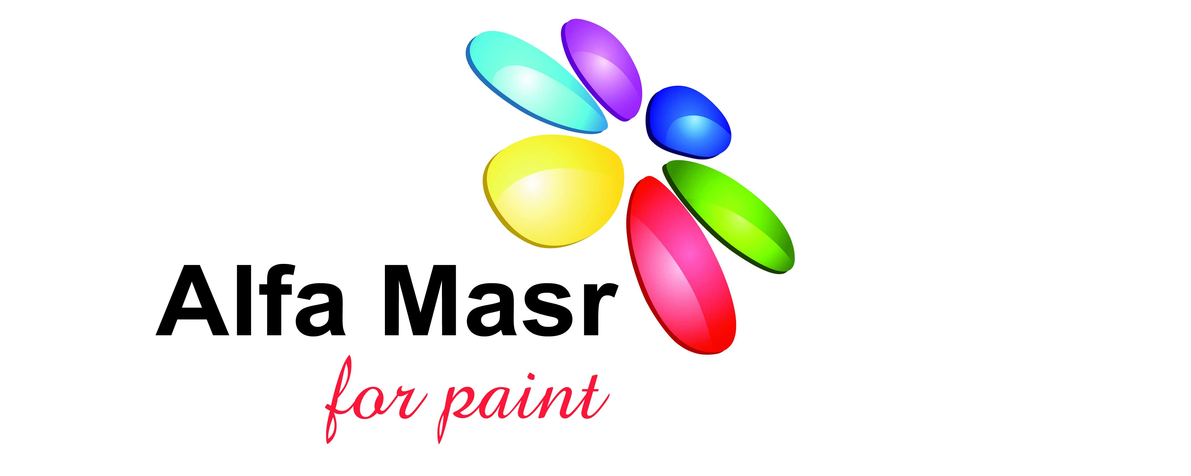 الفا مصر للبويات