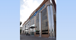 الشركة الدوليه للاليكترونيات