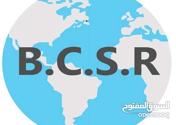 الاختيارالامثل للتوظيف