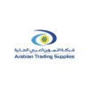Arabian Trading Supplies