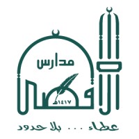 Alaqsa Private Schools