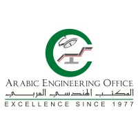 ARABIC ENGINEERING OFFICE