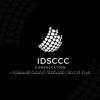 Integrated Services Center for Digital Consulting IDSCCC